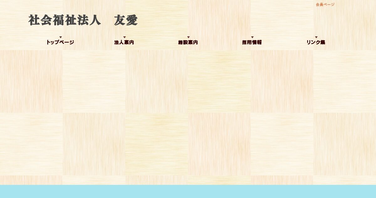 滋賀県立びわ湖こどもの国キャンプ場の写真