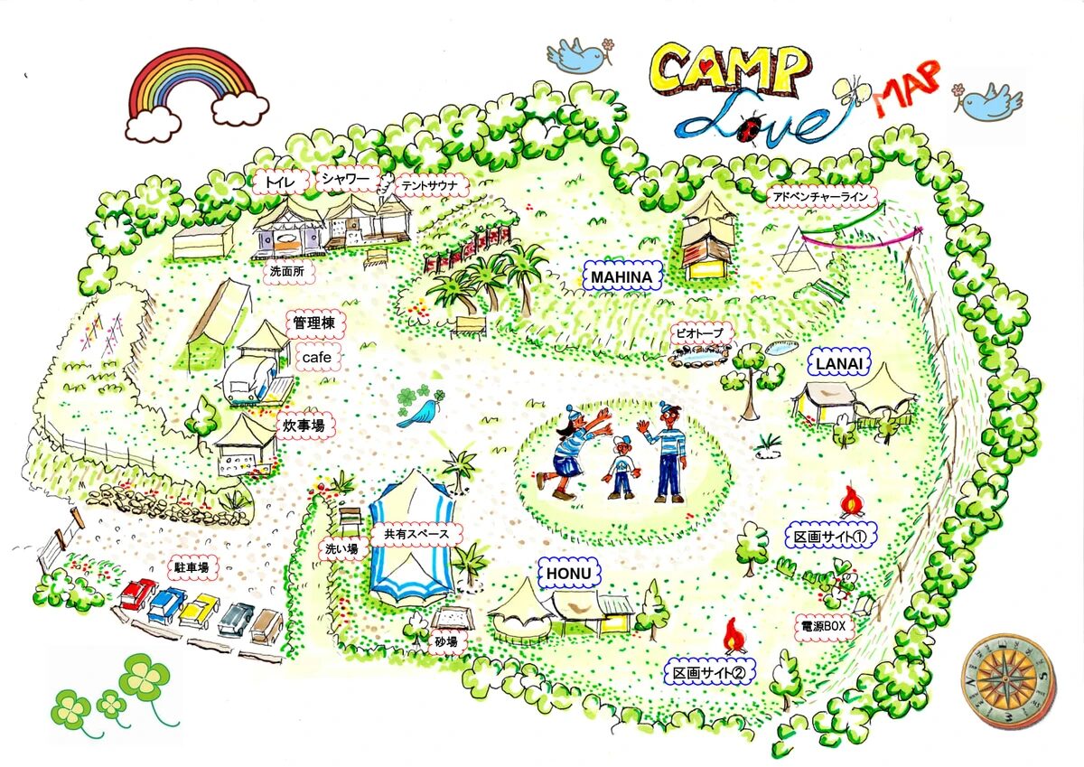 CAMP LOVEの写真