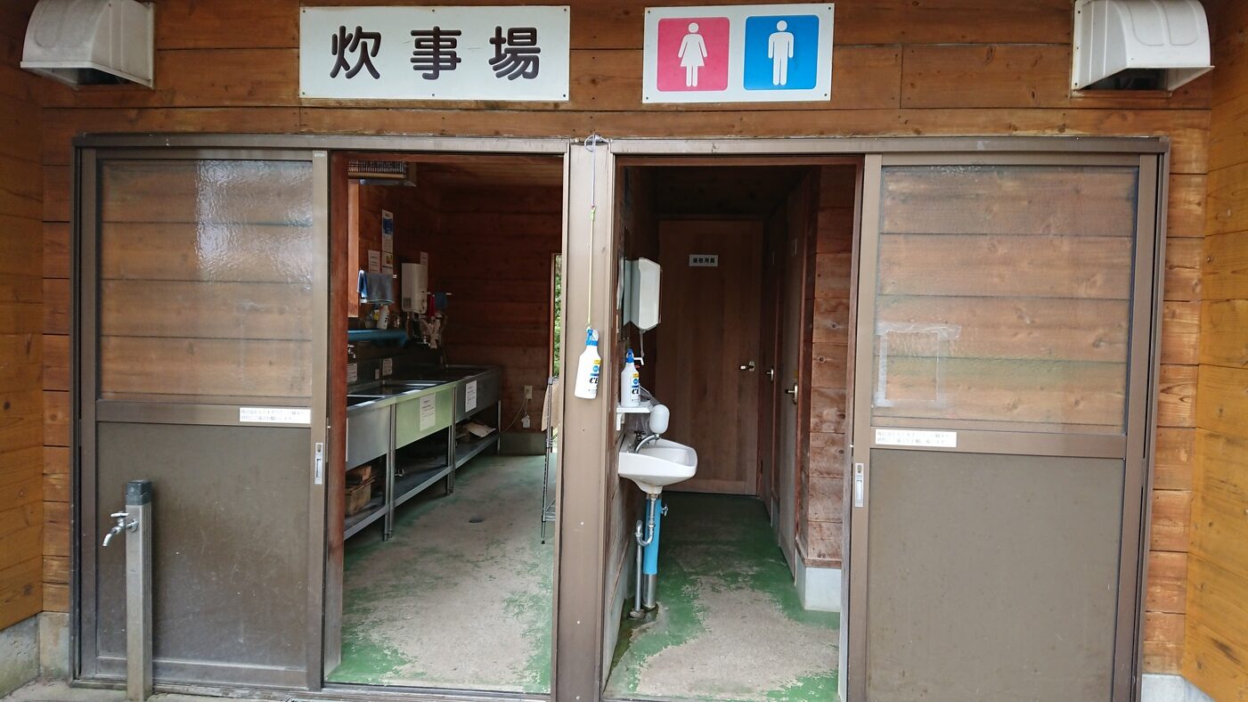 桧原西湖畔オートキャンプ場の写真