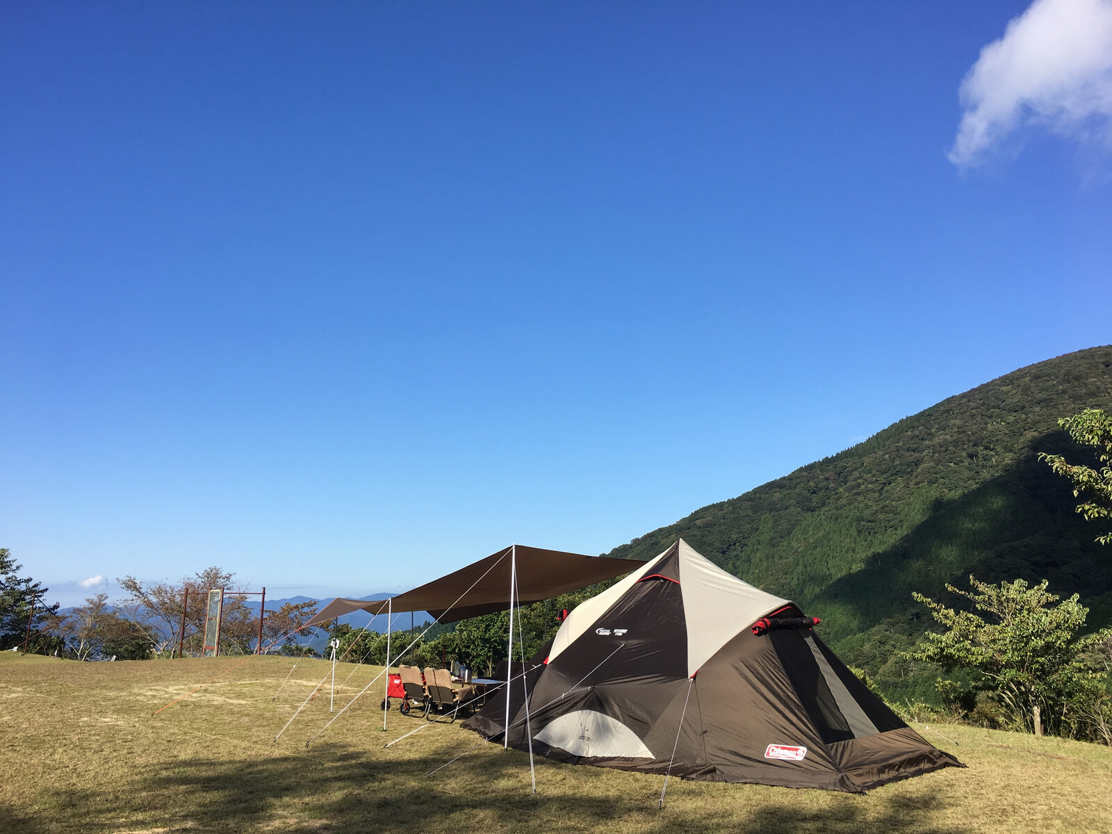 加悦双峰公園の写真