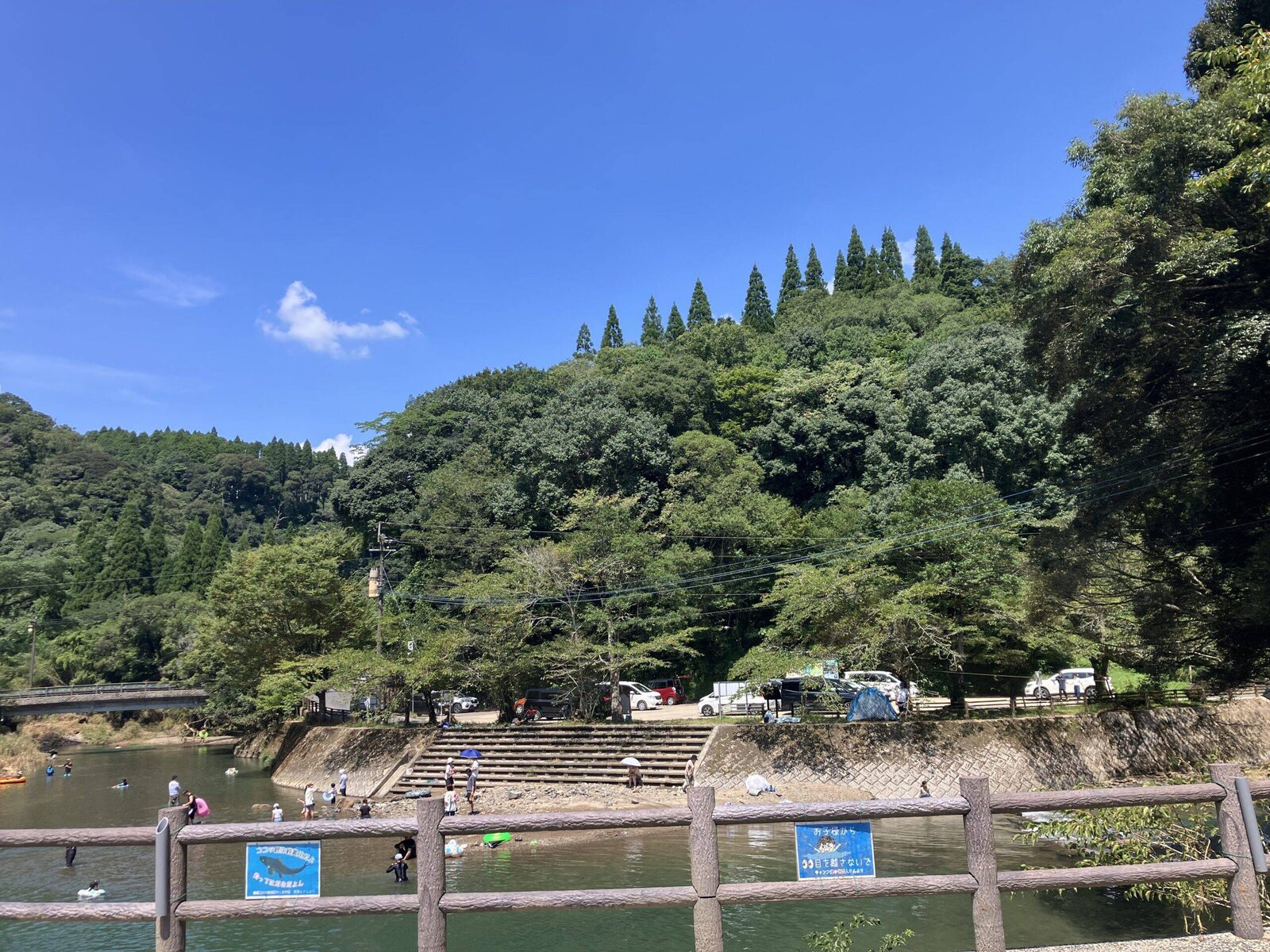 清流の森大川原峡キャンプ場の写真