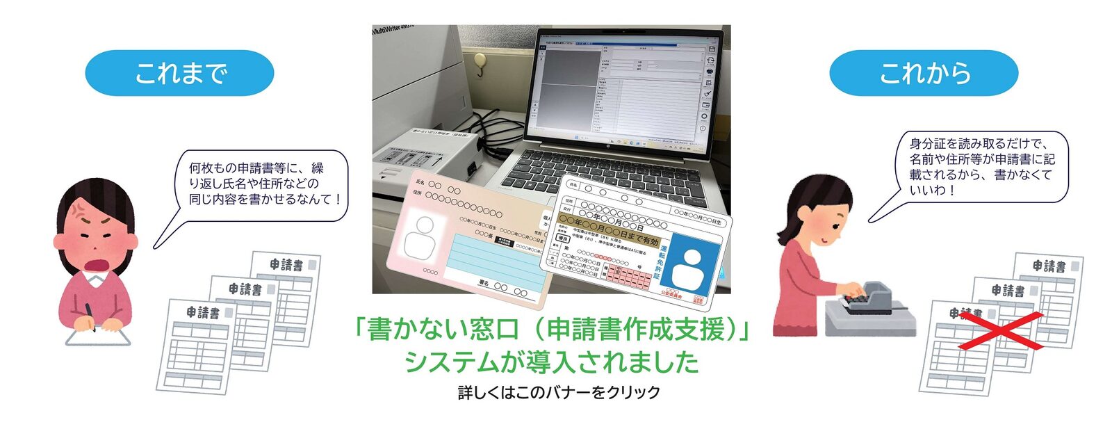 毛呂山町ゆずの里オートキャンプ場の写真